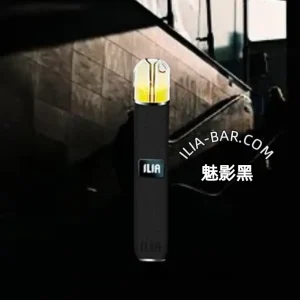 6200475cc2c1eccb83267c1647dd6b4a.webp ILIA哩亞 皮革一代電子煙主機 【Hermes橙】