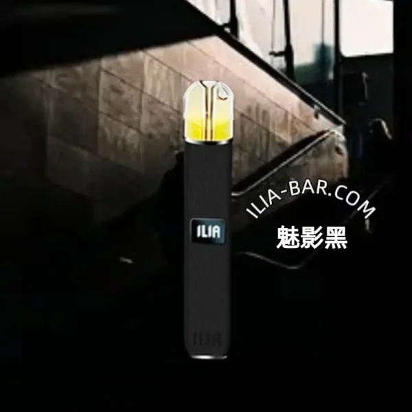 6200475cc2c1eccb83267c1647dd6b4a.webp ILIA哩亞 皮革一代電子煙主機 【魅影黑】