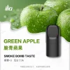 ILIA 哩亞 五代電子煙彈 一盒3入【脆青蘋果】 ILIA 哩亞 五代電子煙彈 一盒3入【脆青蘋果】