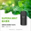 ILIA 哩亞 五代電子煙彈 一盒3入【超A薄荷】 ILIA 哩亞 五代電子煙彈 一盒3入【超A薄荷】