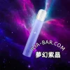 ILIA哩亞一代主機夢幻紫晶.webp ILIA哩亞 電子煙主機 一代主機【夢幻紫晶】