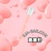 ILIA哩亞一代主機寶寶粉.webp ILIA哩亞 電子煙主機 一代主機【寶寶粉】