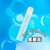 ILIA哩亞一代主機寶寶藍.webp ILIA哩亞 電子煙主機 一代主機【寶寶藍】