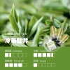 ILIA 哩亞一代電子煙彈一盒3入【冷萃龍井】