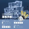 ILIA 哩亞一代電子煙彈一盒3入【深海冰泉】