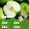 ILIA電子煙彈脆青蘋果-1.webp ILIA哩亞一代電子煙彈一盒3入【脆青蘋果】