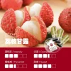 ILIA 哩亞一代電子煙彈一盒3入【荔枝甘露】