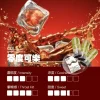ILIA電子煙彈零度可樂.webp ILIA 哩亞一代電子煙彈一盒3入【激爽可樂】