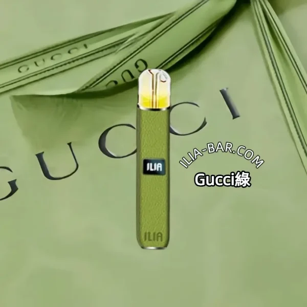 a12871c828842c58613e936a5cc24757-2.webp ILIA哩亞 皮革一代電子煙主機 【Gucci綠】