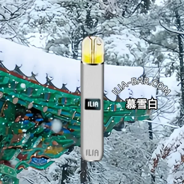 d4ad2ca3a3861550d1a66b10e9c639b0.webp ILIA哩亞 皮革一代電子煙主機 【慕雪白】